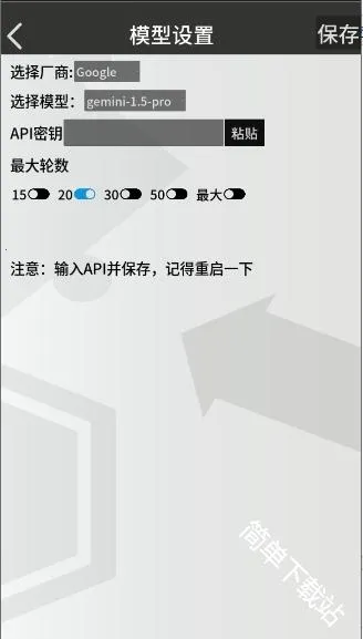 �޵µ�ͨѶ��