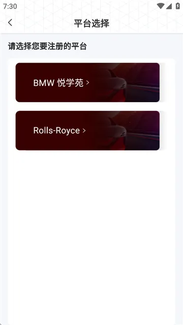 ��ѧԷ2026�ٷ����°汾