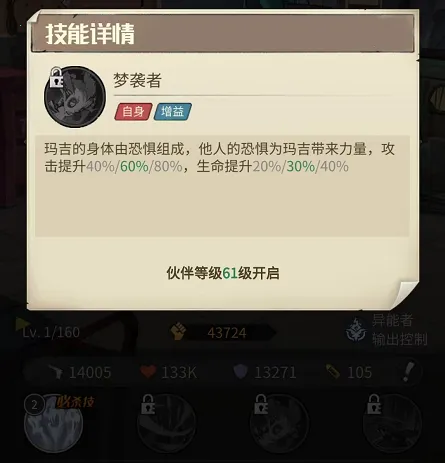 ����ð�ո���2026�ٷ����°汾