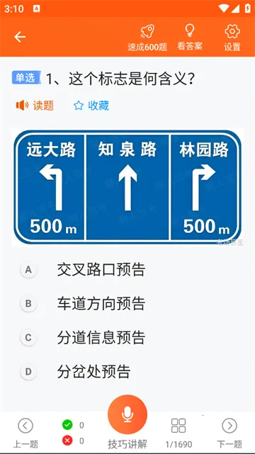 ���мݿ�2026���°汾