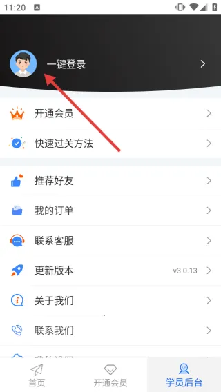 ���мݿ�2026���°汾