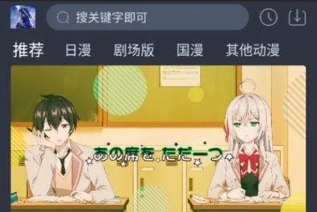 �ǿն���(����Ԫ׷��)