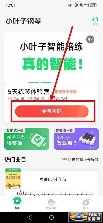 СҶ�Ӹ���(���ܸ�������)