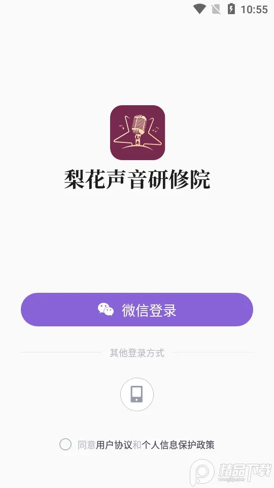 �滨��������Ժ2026���°汾