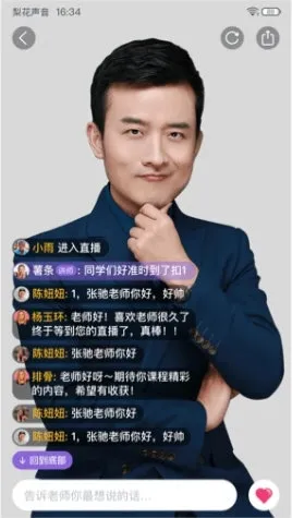 �滨��������Ժ2026���°汾