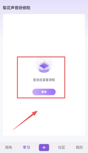 �滨��������Ժ2026���°汾