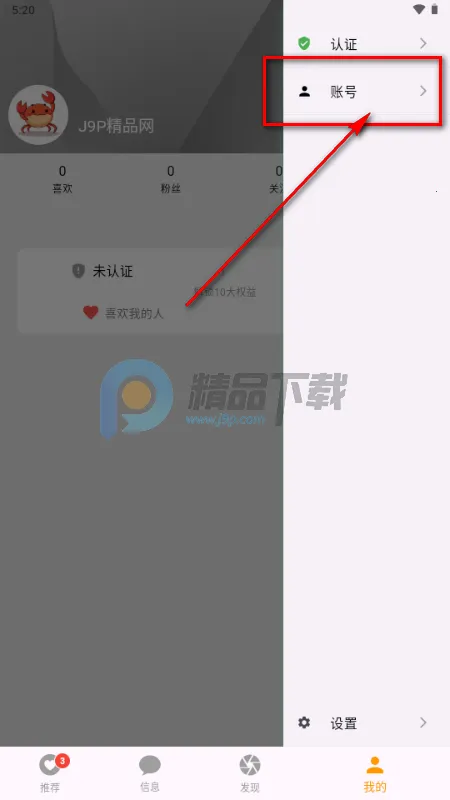Parall����2026�ٷ����°汾