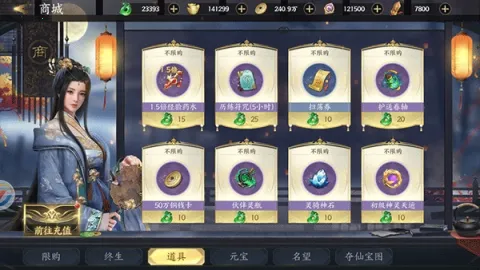 ����ħ��2026�ٷ����°汾