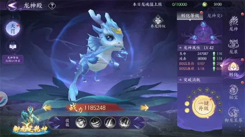����ħ��2026�ٷ����°汾