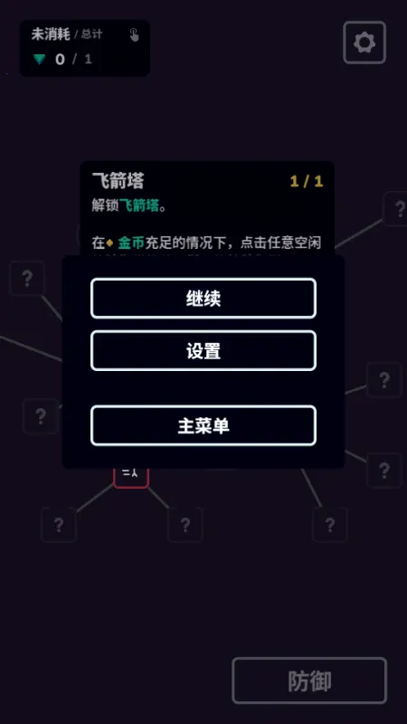 �߾��ػ�Steam��ֲ��(������ϷOuthold)