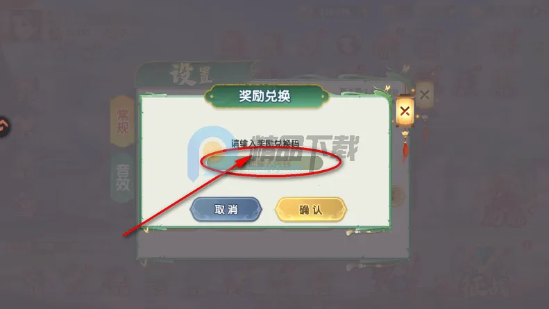 ����ʥ�����������2026���°汾