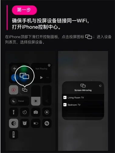 优酷视频海外版