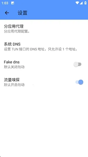 ���޶˿������ֻ���