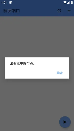 ���޶˿������ֻ���