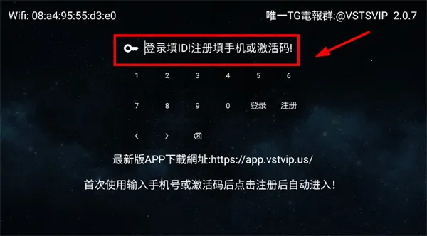 ȫ�ۺ�TV�����ֻ���
