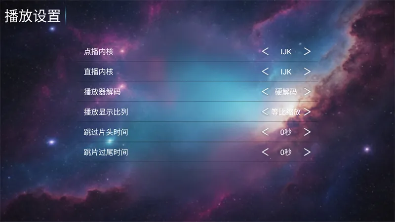 һ��ӰԺTV2026�ٷ����°汾