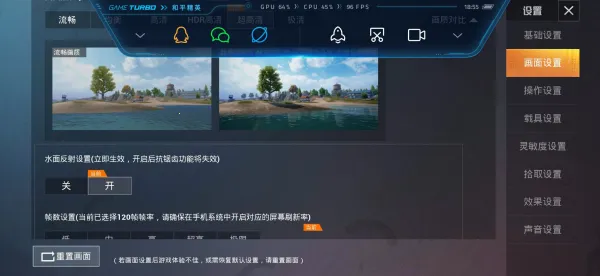 ��������ƽ����Ұ(��Ϸ��Ұ����)