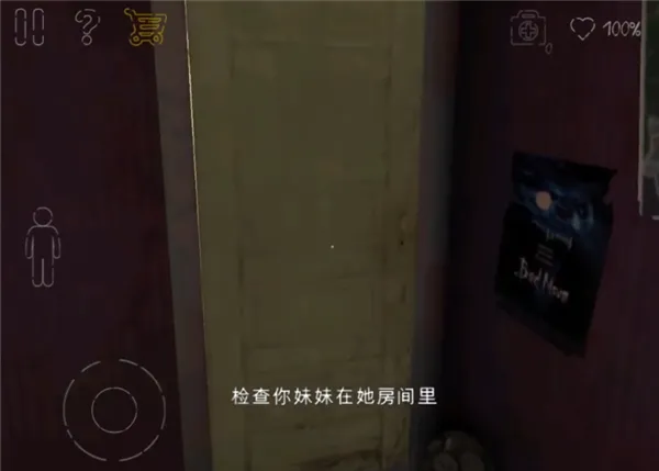 ������԰22026�ٷ����°汾