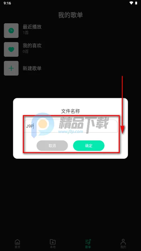 OO����(�����������)