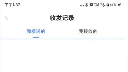 51���������ֻ���