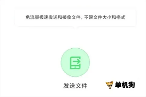 51���������ֻ���