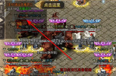 �ʳǴ�˵2026���°汾
