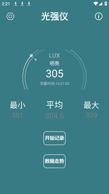 ��ǿ��2026�ٷ����°汾