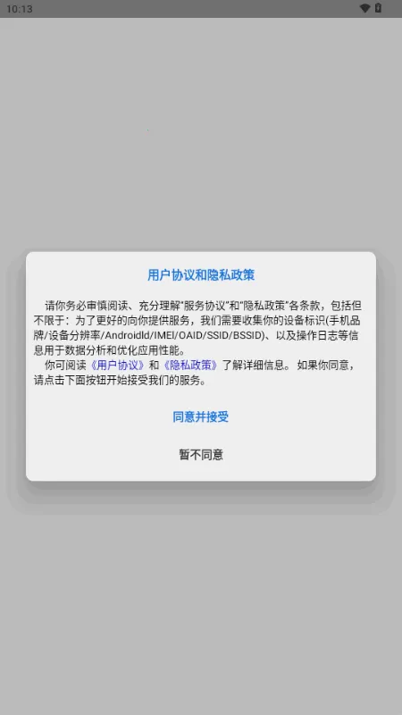 ����ˮӡ