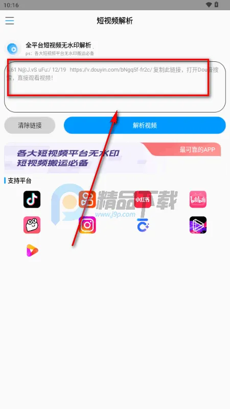 ����ˮӡ