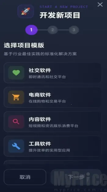 ���ֵ۹����������2026�ٷ����°汾