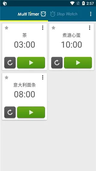 �๤��ʱ��2026�ٷ����°汾