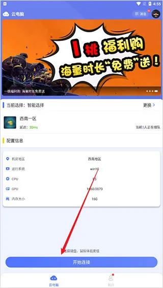 С����2026���°汾