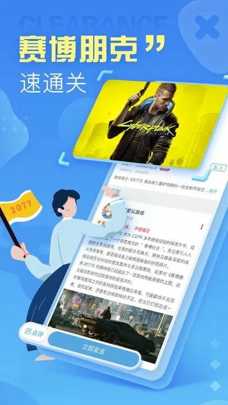 С����2026���°汾