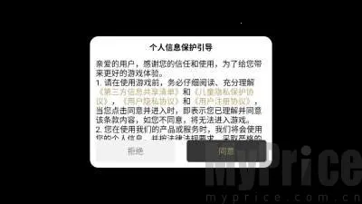 ��������2026�ٷ����°汾