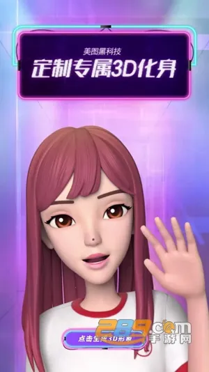 WHEE(AIͼƬ������)