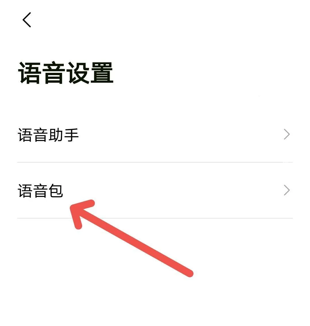 �ߵµ�ͼ��ô����������