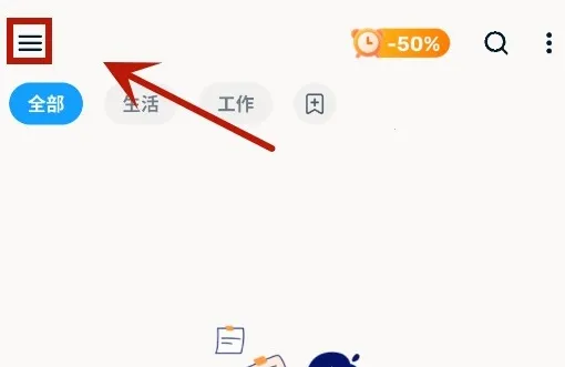 EasyNotes(�ʼǼ�¼����)