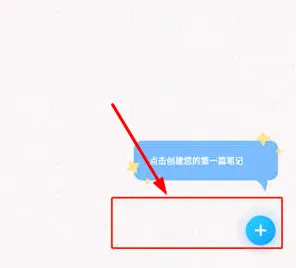 EasyNotes(�ʼǼ�¼����)