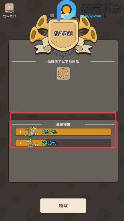 ����������2026�ٷ����°汾