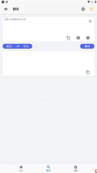 ��Ļ�Զ�������(�����Ϸ����)