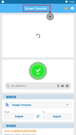 ��Ļ�Զ�������