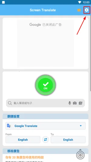 ��Ļ�Զ�������