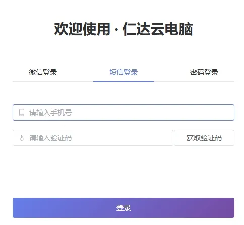 �ʴ��Ƶ��԰�׿���ֻ���
