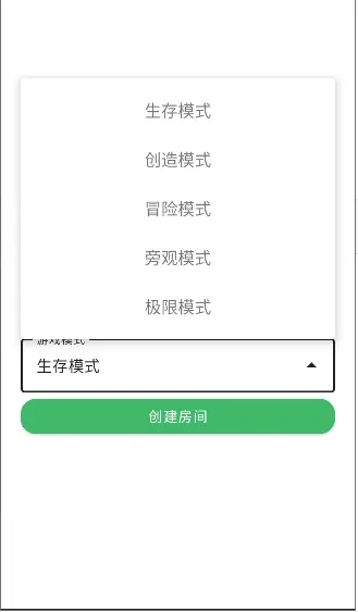���Ұ�������������ְ�׿���ֻ���