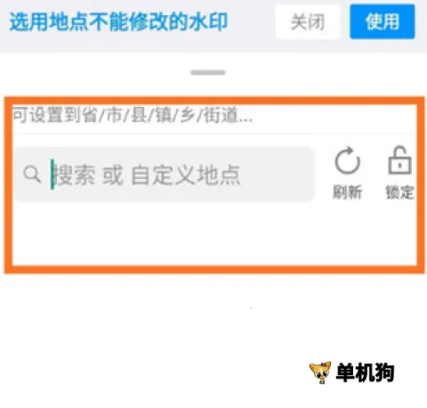 ����ˮӡ���(ˮӡ��������)
