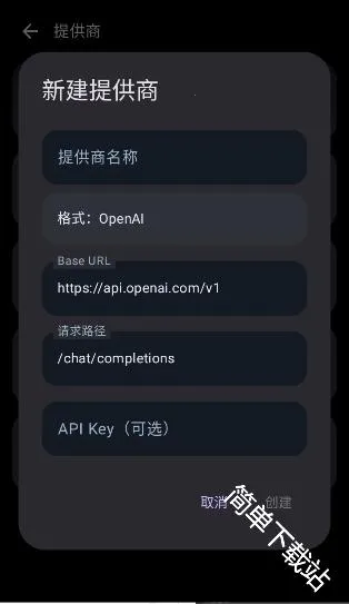 MineChat�����ֻ���