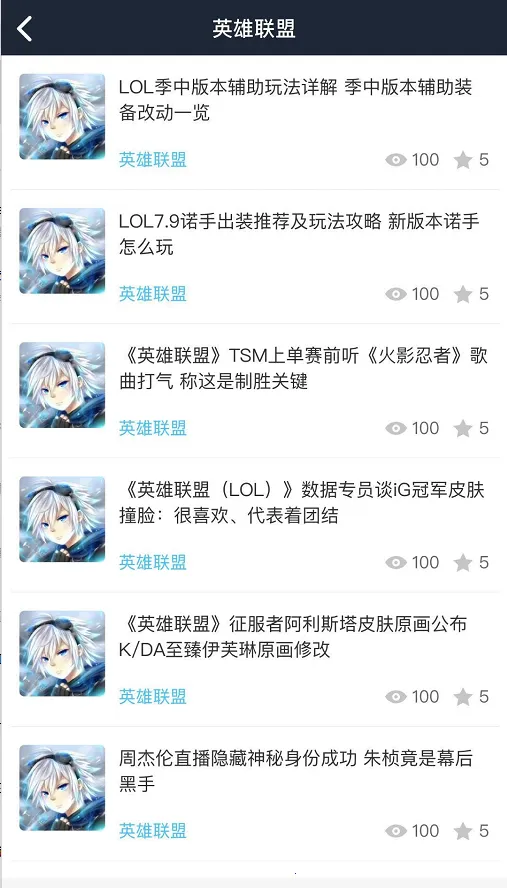 �鱴���(��Ϸ���ƽ̨)