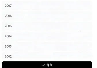 SidehopAI2026���°汾