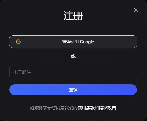 SidehopAI2026���°汾