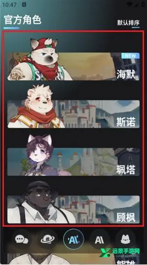 furrybar聊天(游戏攻略社区) furrybar聊天(游戏攻略社区)